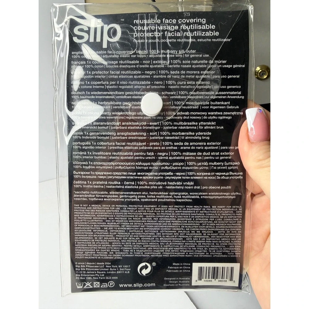 Slip Pure Silk Reusable Face Covering Black Mulberry Silk Adjustable Mask NWT